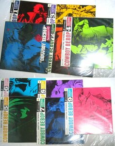 ※キャンセル不可※ LD　Cowboy Bebop カウボーイビバップ 全9巻+Session#0