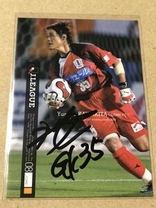 愛媛FC 川北裕介 直筆サインカード