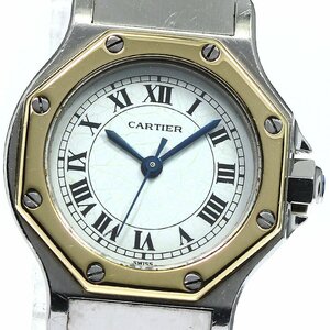 訳あり カルティエ CARTIER サントスオクタゴンSM YGコンビ ゴドロンブレス 自動巻き レディース _750009【ev20】