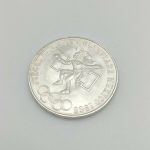 メキシコ 25ペソ 銀貨 1968年 メキシコ オリンピック記念 銀貨 銀コイン シルバーコイン J323-1