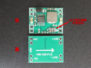 MP1584EN 4個入り DC-DC 可変ステップダウンコンバータ 出力 DC0.8V-20V 降圧 モジュール