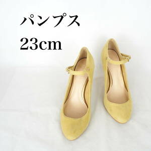 MK2057*レディースパンプス*36-23cm*黄色*日本製