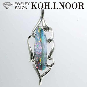 ボルダーオパール 23.95ct プラチナ PT900 14金ホワイトゴールド K14WG ペンダント トップ ブローチ