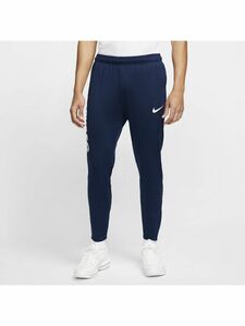 ★NIKE/ナイキ★新品　L　NIKE F.C. エッセンシャル KPZ パンツ 　ブルーボイド/ホワイト/ホワイト