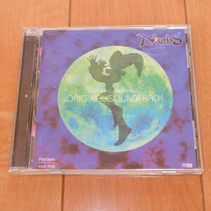 CD セガサターン NiGHTS オリジナル・サウンドトラック Dreams Dreams ナイツ ゲームサントラ SEGA PolyGram 1996年7月10日 POCX-1038