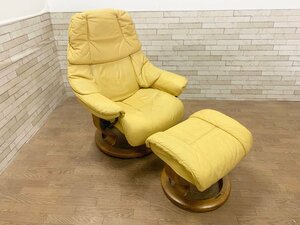 EKORNES エコーネス レノ ストレスレスチェア オットマン セット イエロー リクライニング 北欧 高級 本革 イエロー定価：約41万（貝064)