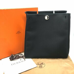 HERMES エルメス エールバッグ 替えバッグ ブラック 超美品 M10224