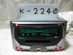 K-2240　KENWOOD　ケンウッド　DPX-05MD　MDLP　2Dサイズ　CD&MDデッキ　故障品