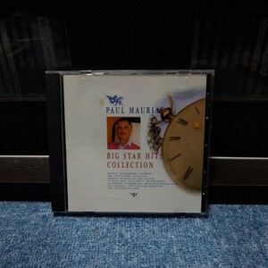 CD ポール モーリア　ビッグスターの世界　1998年発売　収録曲は写真参照　イエスタデイ・ワンス・モア　明日に架ける橋　他