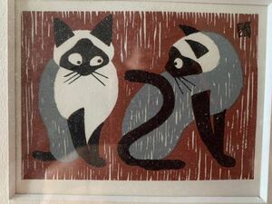 斎藤清　2匹のネコ　ねこ猫1950年代小型版画額装真作保証