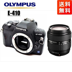 オリンパス OLYMPUS E-410 18-180mm 高倍率 レンズセット デジタル一眼レフ カメラ 中古