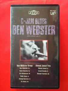 VHS　　ベン・ウェブスター　　C-ジャム・ブルース