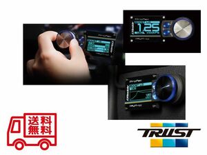 在庫限り 新品 TRUST トラスト GReddy Profec プロフェック ブーストコントローラー 15500214