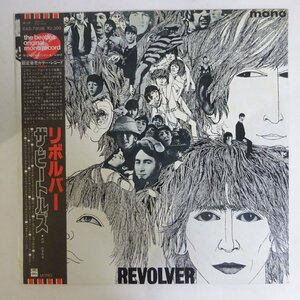 10026156;【美盤/帯付/MONO/限定プレス/RED VINYL】The Beatles ザ・ビートルズ / Revolver