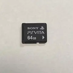 PSVita PlayStation Vita メモリーカード  64GB