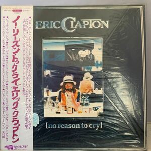 eric clapton no reason to cry 日本版　MWF-1013 帯付き　和訳付き　美品　(R043)