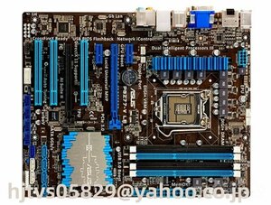 ASUS P8Z77-V LE マザーボード Intel Z77 LGA 1155 ATX メモリ最大32G対応 保証あり　