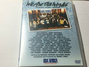 国内盤DVD/ウイ・アー・ザ・ワールド/USA for AFRICA #マイケル・ジャクソン/ライオネル・リッチー/ビリー・ジョエル 送料¥250