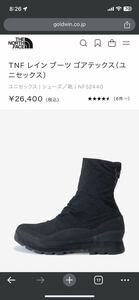 ザノースフェイス 24春夏 TNF RAIN BOOTS GORE-TEX (レイン ブーツ) 8/26.0cm ブラック