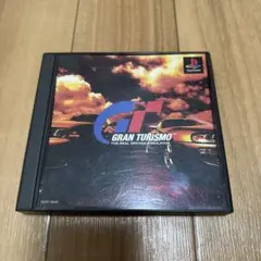 PS1 グランツーリスモ