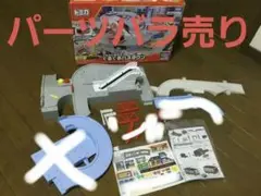 トミカと走ろうぐるぐるバスタウン　シール未使用　バスなど以外　バラ売り可能