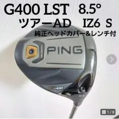 PING G400 LST