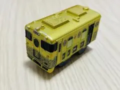 カププラ 優美な観光列車編 JR KYUSHU 或る列車 （後尾車）