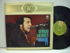 [LP] セルジオ・メンデス&ブラジル’77 / SERGIO MENDES & BRASIL 