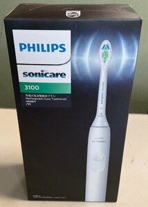 【RKGKE】１円～PHILIPS 充電式動歯ブラシ ソフィリップス ソニッケアー HX3671/33 新品