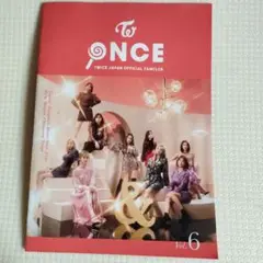 TWICE