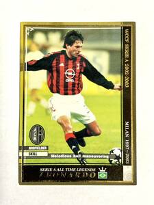 WCCF 2002-2003 レオナルド EXTRA ATLE Panini SERIE A 02-03 ACミラン