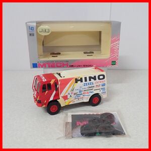 ☆エムテック 1/43 日野レンジャー ’97 カミオン MR-06 限定品 HINO RANGER ’97 CAMION MTECH【10