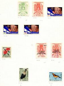 ☆1960年ごろのエルサルバドルの切手29種 送料140円★