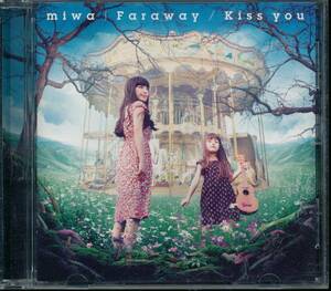 ミワmiwa/Faraway/Kiss you★銀の匙 Silver Spoon