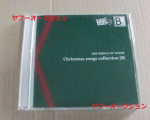 ジャンク品　テニスの王子様 THE　PRINCE　OF　TENNIS　Christmas songs collection [B]　アニくじS　B賞　ブン太　跡部景吾 白石蔵ノ介