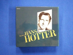 ハンス・ホッター CD ハンス・ホッターの芸術