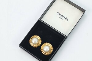 CHANEL シャネル フェイクパール ラウンド ゴールドカラー イヤリング ヴィンテージ アクセサリー 4289-A