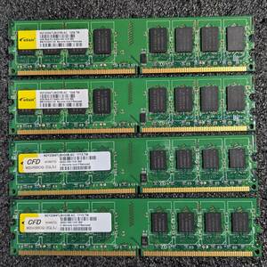 【中古】DDR2メモリ 8GB(2GB4枚組) CFD elixir W2U800CQ-2GL5J [DDR2-800 PC2-6400]