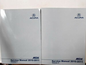 ACURA MDX 2010-2011 Service Manual Vol.1-2 英語版　北米仕様