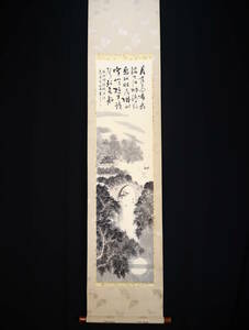 【模写】 掛軸・唐代の詩人・張継・寒山寺・中国・作者不詳・書き込み良好・寺と月に映える舟と橋