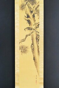 K3279 模写 竹居曽峰「老松鷹図」絹本 花鳥 中国 日本画 古画 掛軸 掛け軸 古美術 アート アンティーク 人が書いたもの