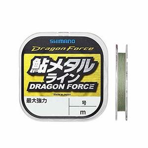 【在庫セール】0.4号 21m ドラゴンフォース 鮎メタルライン シマノ(SHIMANO)