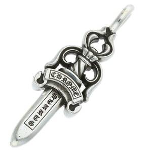 クロムハーツ Chrome Hearts DOUBLE DAGGER/ダブルダガー ペンダント/シルバーネックレストップ 中古 NO05