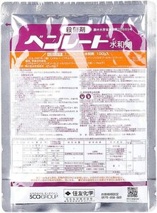 100g 住友化学 殺菌剤 ベンレート水和剤 100ｇ