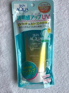 スキンアクア トーンアップUVエッセンス SPF50＋ PA＋＋＋＋ 80g（ミントグリーン）2023年12月購入