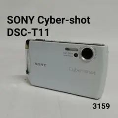 SONY Cyber-shot DSC-T11 動作品　　　[3159]