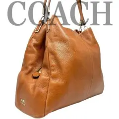 コーチ　COACH 　オールレザー　ショルダーバッグ　ハンドバッグ　a0155