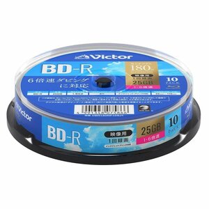 録画用 BD-R 180分 25GB ビクター バーベイタム VBR130RP10SJ1 6倍速 10枚パック/5866ｘ１個