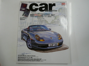 car MAGAZINE/2011-5/特集ポルシェ・パラダイス2011