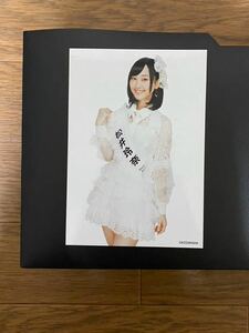 SKE48 松井玲奈 写真 ガイドブック特典 AKB 総選挙 2013